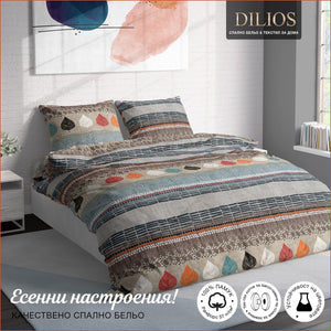 Качествено спално бельо Кая, 100% памук ранфорс, 4 части - Dilios - 3