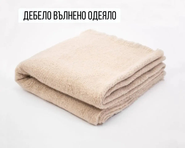 Дебело вълнено одеяло от Home of Wool